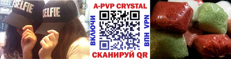 A PVP мука Северск
