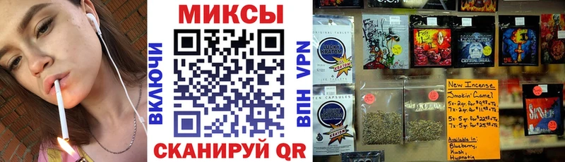 БУТИРАТ BDO Северск