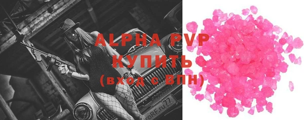 МДПВ Верея