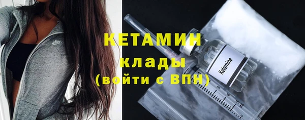 мдма Верхнеуральск