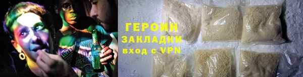 мдма Верхнеуральск