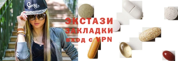 МДПВ Верея