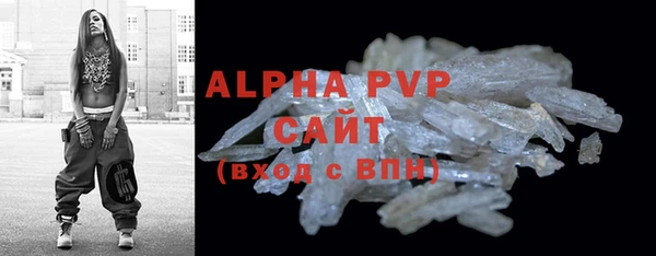 мдма Верхнеуральск