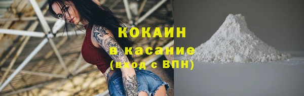 МДПВ Верея
