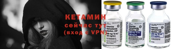 мдма Верхнеуральск