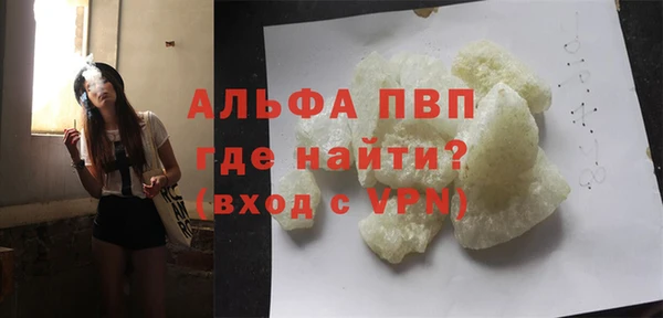 МДПВ Верея