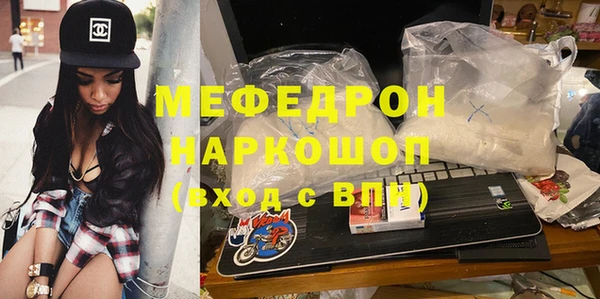 МДПВ Верея