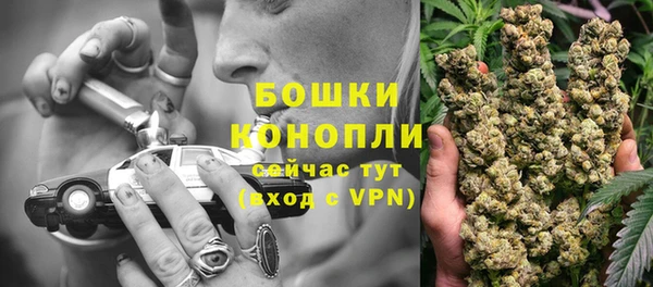меф VHQ Покровск