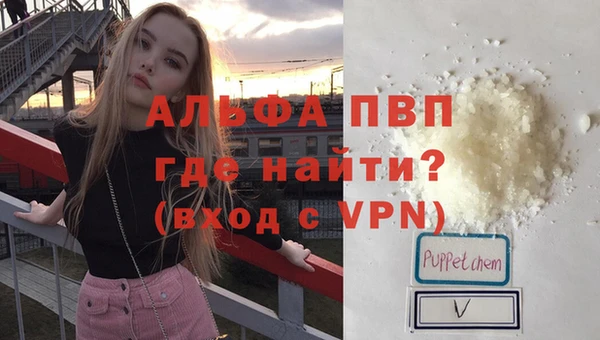 МДПВ Верея