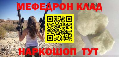 сатива Малоярославец