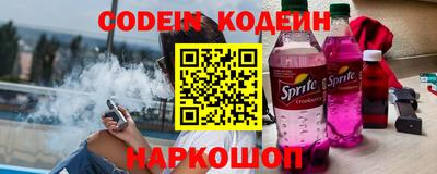 сатива Малоярославец