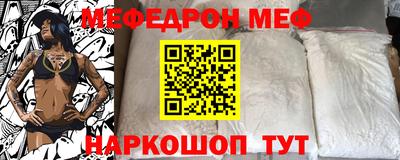 гидропоника Малгобек