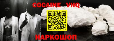 гидропоника Малгобек