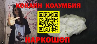 сатива Малоярославец