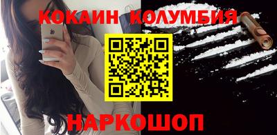 гидропоника Малгобек