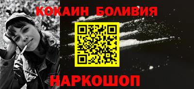 гидропоника Малгобек