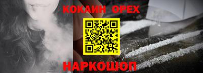 сатива Малоярославец