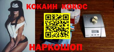 гидропоника Малгобек
