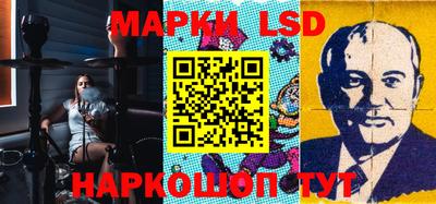 мефедрон мука Мариинск