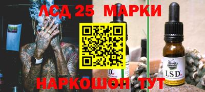 гидропоника Малгобек
