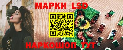 мефедрон мука Мариинск
