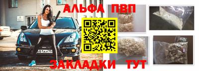гидропоника Малгобек
