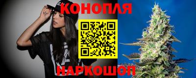 гидропоника Малгобек