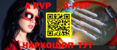 гидропоника Малгобек