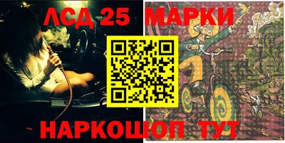 мефедрон мука Мариинск