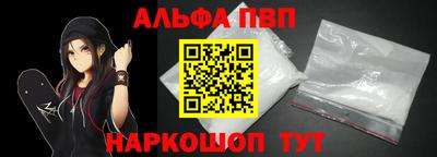 2c-b Туймазы