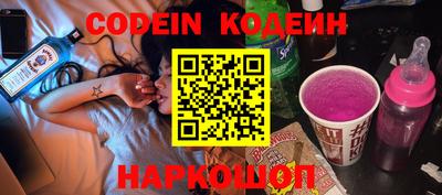гидропоника Малгобек