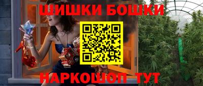 сатива Малоярославец