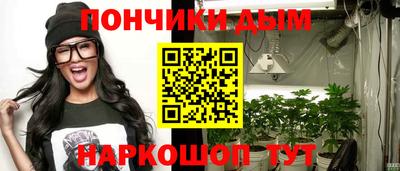 сатива Малоярославец