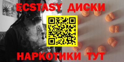 сатива Малоярославец