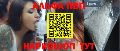 сатива Малоярославец
