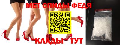 гидропоника Малгобек