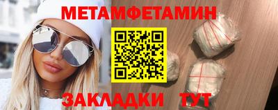 гидропоника Малгобек