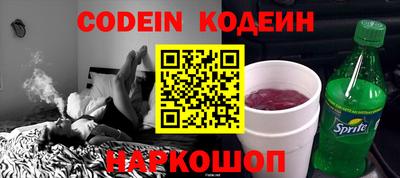 ешки Тулун