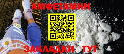 сатива Малоярославец