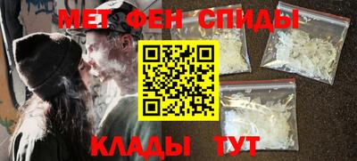 сатива Малоярославец