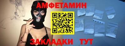 гидропоника Малгобек
