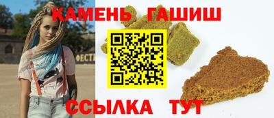 гидропоника Малгобек