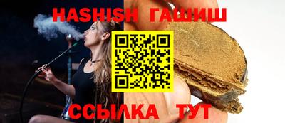 мефедрон мука Мариинск