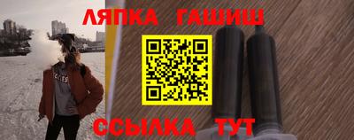 сатива Малоярославец