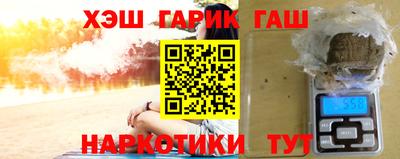 сатива Малоярославец