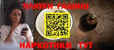 сатива Малоярославец