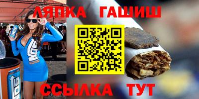 гидропоника Малгобек