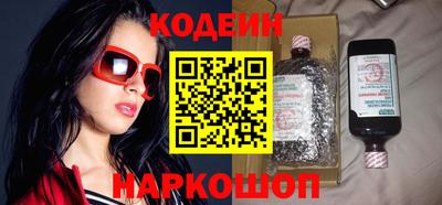 мефедрон мука Мариинск